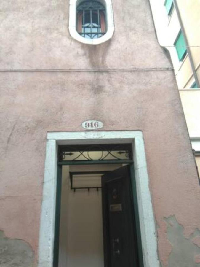 A Due Passi Dall'Antico Ghetto, Sestiere Di Cannaregio Wenecja Zewnętrze zdjęcie